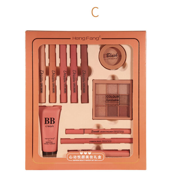 Delightful Beauty Gift Box Makeup Gift Set - Image 6