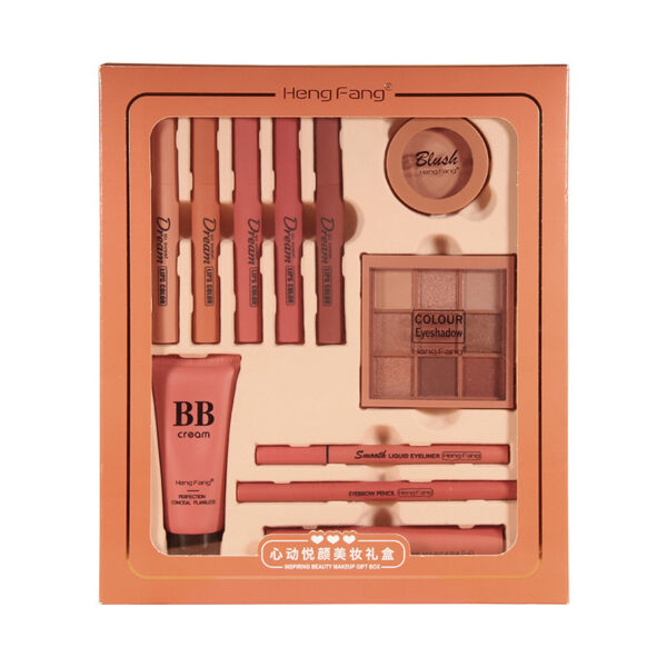 Delightful Beauty Gift Box Makeup Gift Set - Image 2